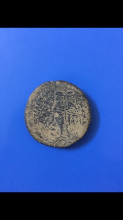 Identify-These-Three-Coins-Please